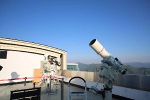 Byeolmaro Observatory