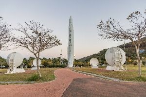 다도해해상국립공원(고흥)