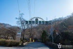 Cheongpyeong Recreational Forest