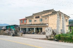 충주민속공예거리