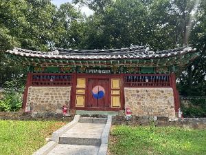 사세충렬문