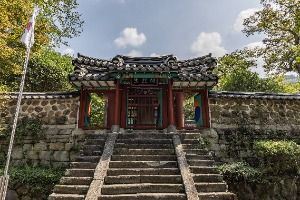 남해 충렬사