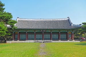 선화당(공주)