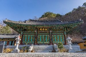 명주사(양양)