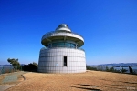 Nueseom Lighthouse Observatory