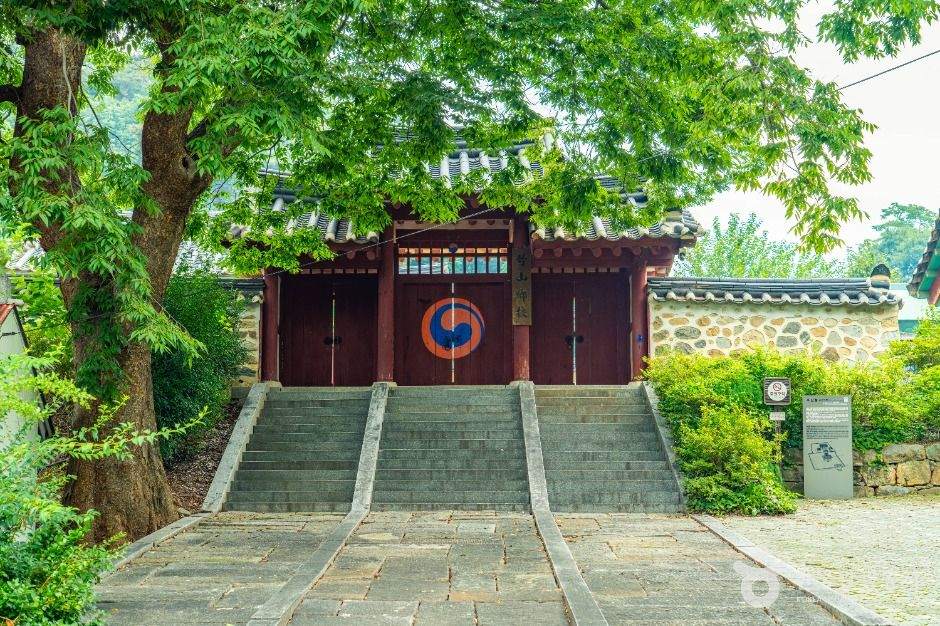 죽산향교