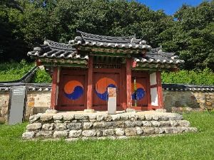 파산서원