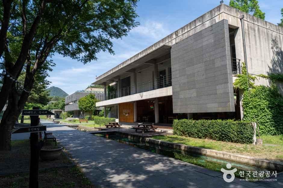 만해마을