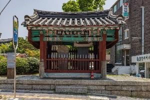 김상용 순절비