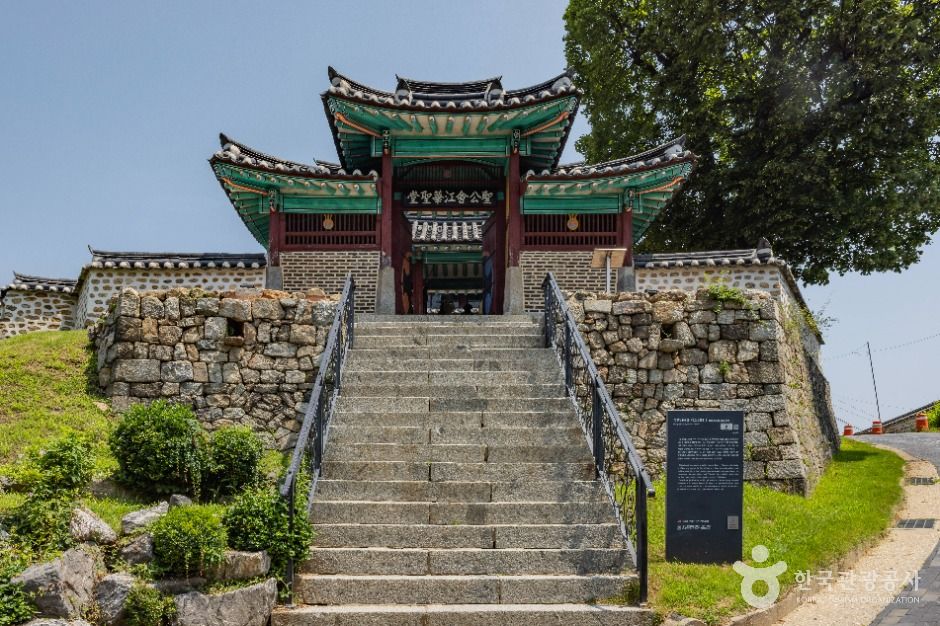 대한성공회 강화성당