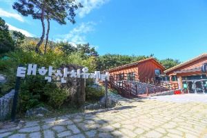 태학산자연휴양림