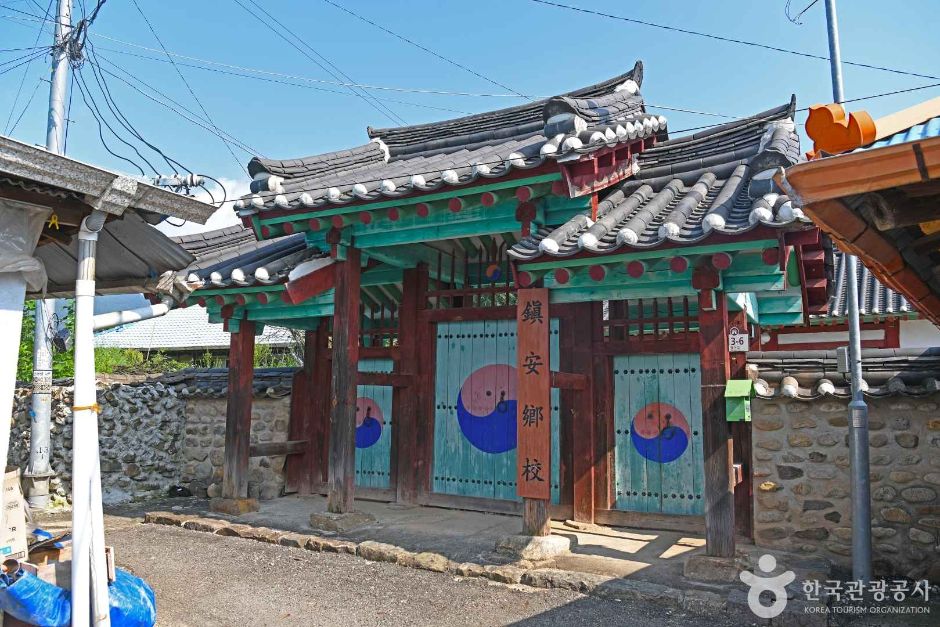 진안향교