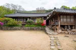 Gurye Unjoru Historic House