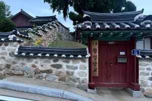 횡성향교