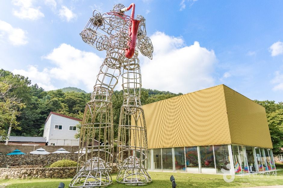 Gana Art Park