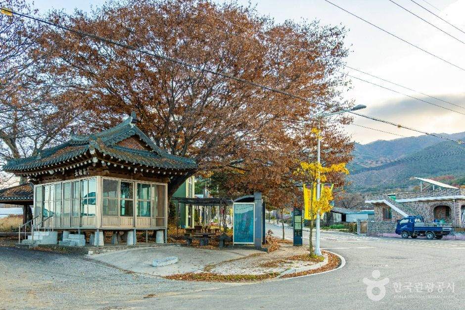 춘향허브마을