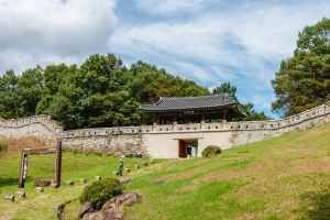 Forteresse Gomosanseong