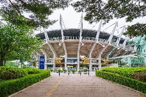 울산체육공원
