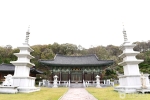 은적사(군산)