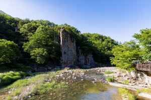 Sainam Rock