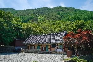 소재사(대구)