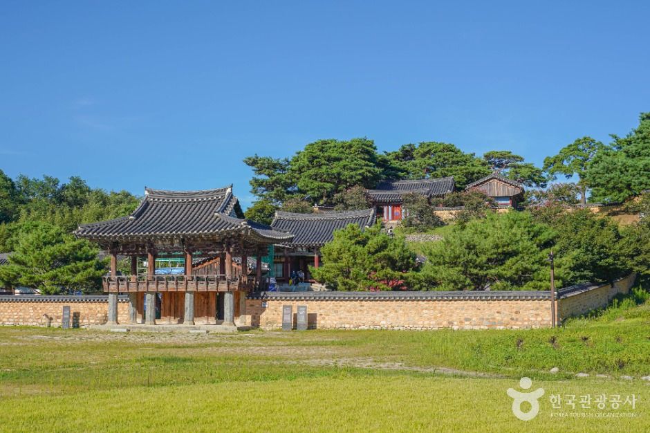 남계서원 [유네스코 세계유산]