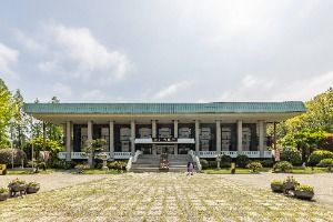 Busan Museum