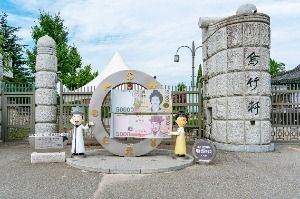 강릉 오죽헌·시립박물관