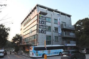 남양주문화원