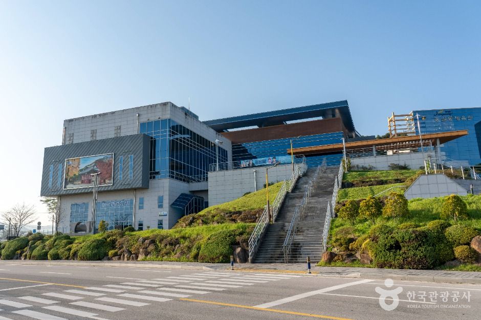 장성문화원