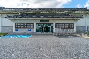 충주박물관