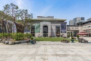 国立国楽院