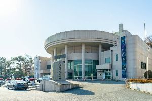 광양시문화예술회관