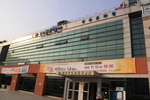 강북문화원
