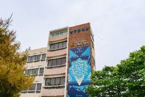 울산광역시남구문화원