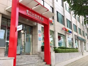종이나라박물관
