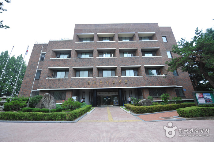 광주 송정다가치문화도서관