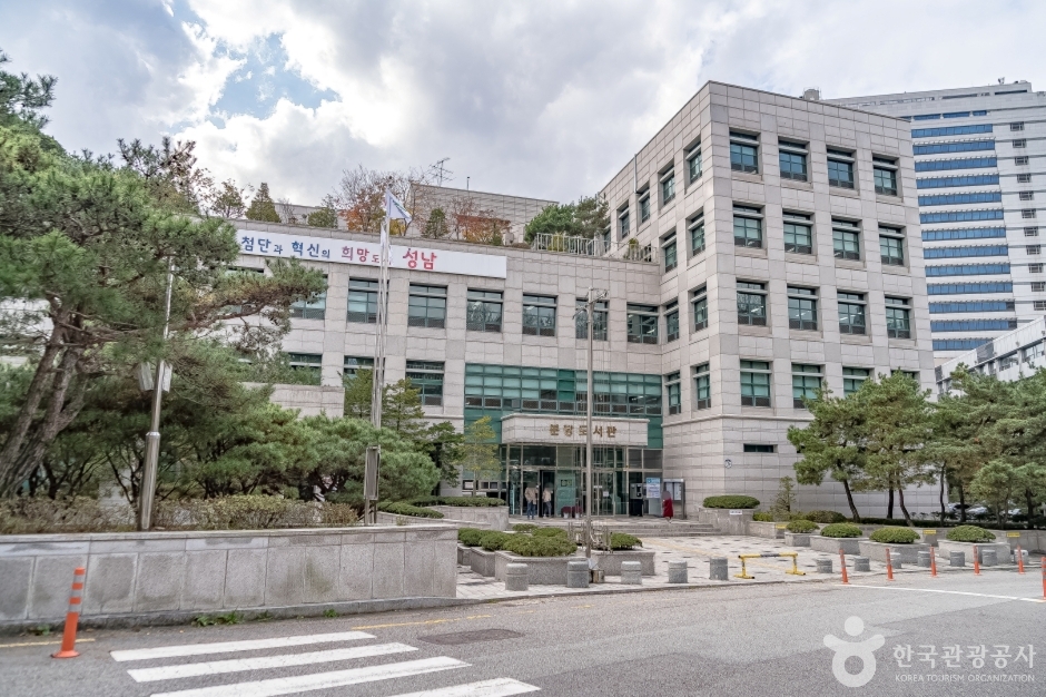 성남시 분당도서관