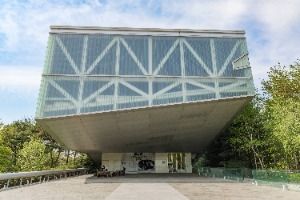 서울대학교 미술관