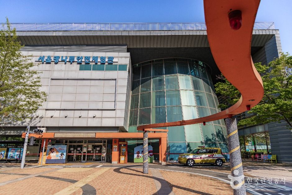 Centro de Defensa Civil de Gwangnaru
