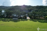 Hwarang Institute