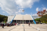 Gwangmyeong Indoor Gymnasium