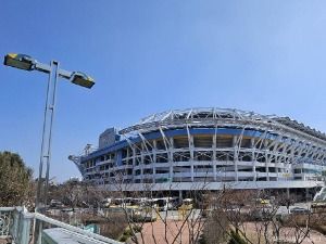 Estadio de la Copa Mundial de Daejeon