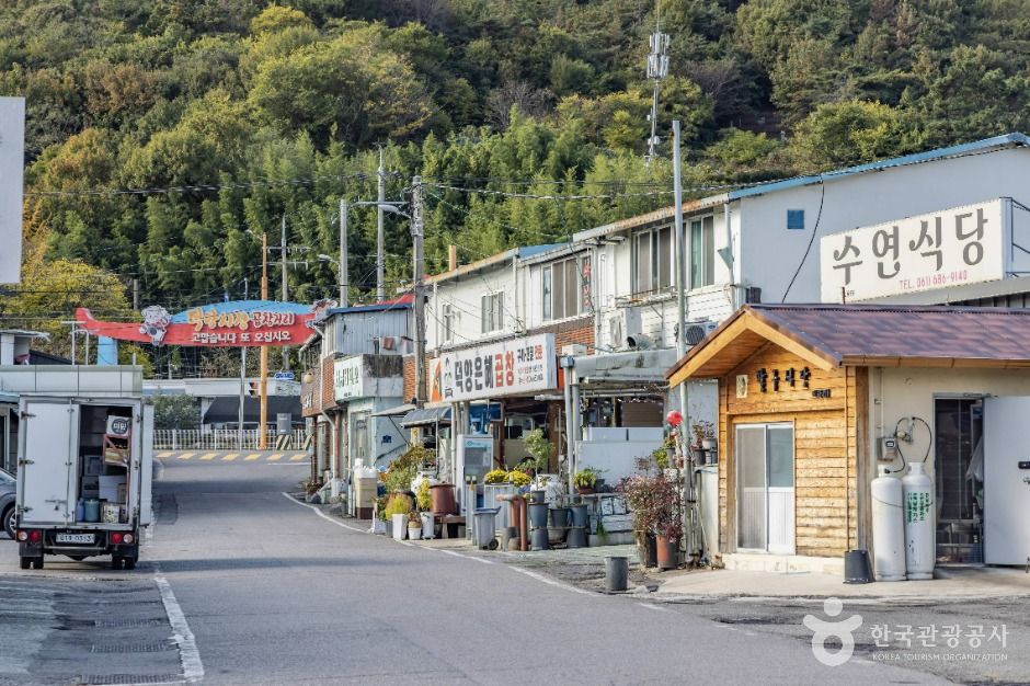 덕양시장
