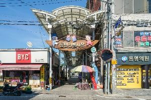 동명장 (4, 9일)