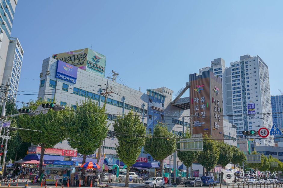 부산 자유도매시장