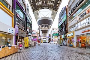 으능정이문화의거리