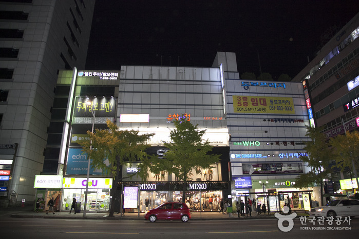 동보프라자