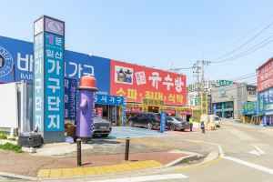 일산가구단지