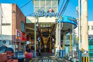 삼천포 중앙시장